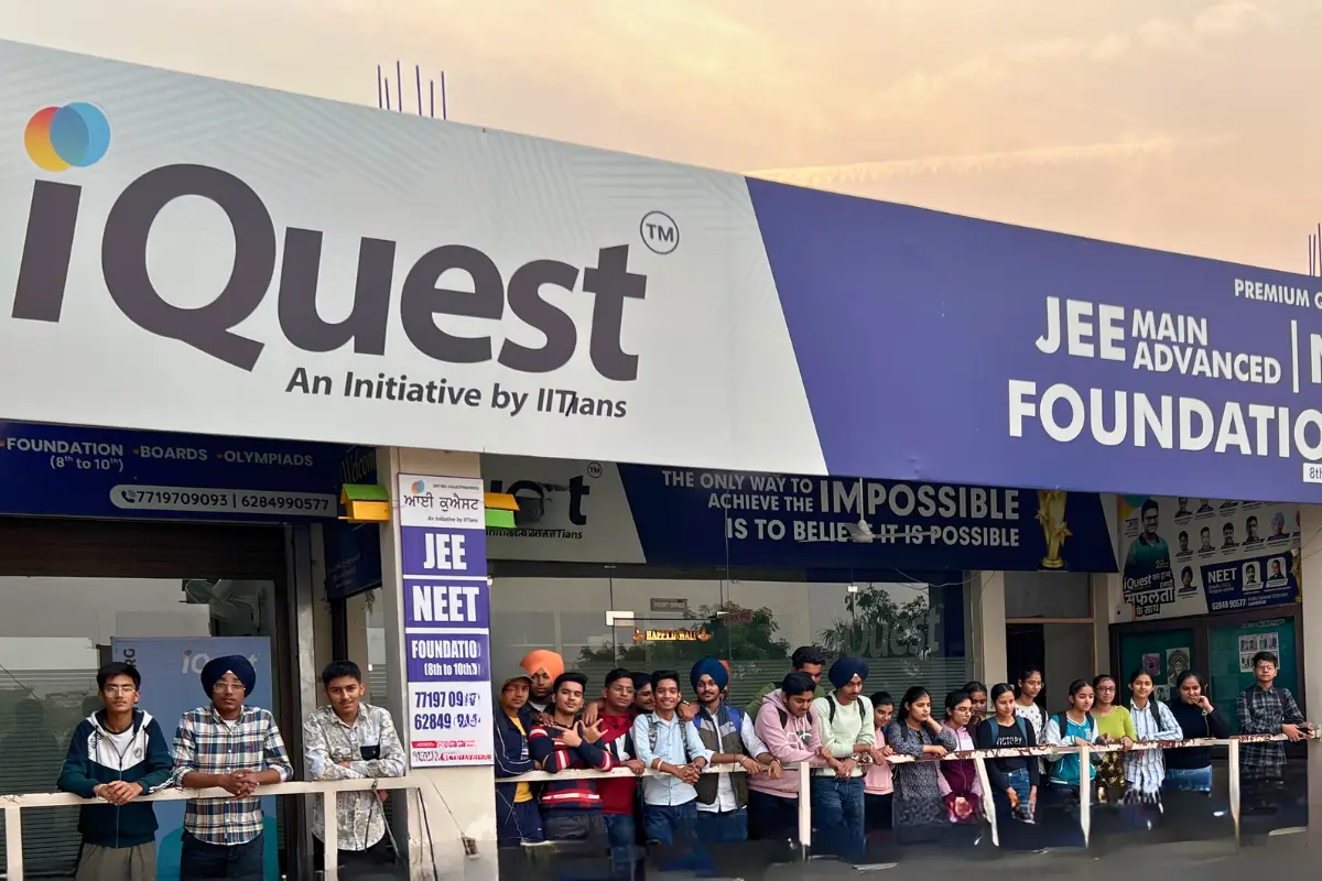 Sangrur Centre